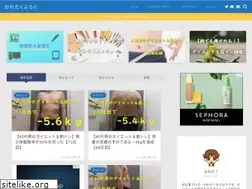 Sites similar to kawa-taku.com
