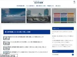 Sites similar to kawaaanchu.com