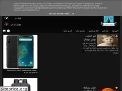 Sites similar to kawaabiss.blogspot.com