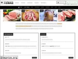 Sites similar to kawaai.net