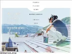 Sites similar to kawaaitosou.jp