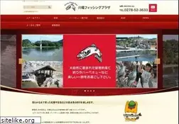 Sites similar to kawaba-fp.jp