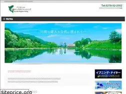 Sites similar to kawaba-kingdomfishing.com