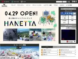 Sites similar to kawaba.co.jp