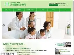 Sites similar to kawabata-shinkyu.com