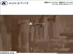 Sites similar to kawabata.top