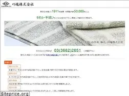 Sites similar to kawabata1911.com