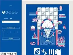 Sites similar to kawabatadori.com