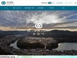 Sites similar to kawabe-gifu.jp
