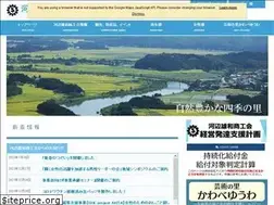 Sites similar to kawabe-yuwa.com
