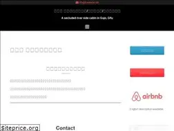 Sites similar to kawabe.life
