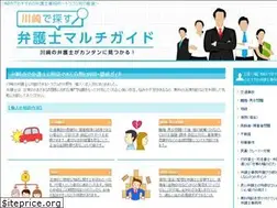 Sites similar to kawabennguide.com