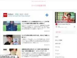 Sites similar to kawaberi.net