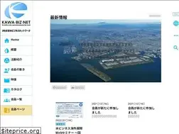 Sites similar to kawabiznet.com