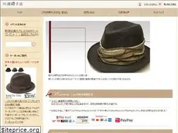Sites similar to kawabuchi.biz