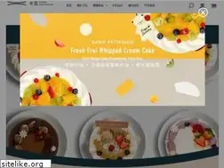 Sites similar to kawacake.com