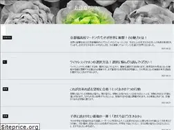 Sites similar to kawachannel.com