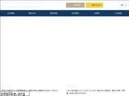 Sites similar to kawachem.co.jp