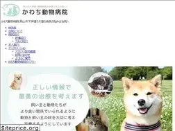 Sites similar to kawachi-ah.net