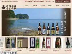 Sites similar to kawachi-shop.jp