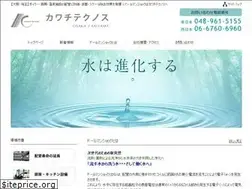 Sites similar to kawachi-tc.com