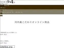 Sites similar to kawachian.jp