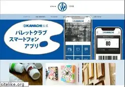Sites similar to kawachigazai.co.jp
