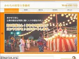 Sites similar to kawachino.org