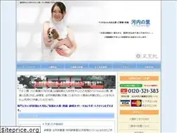 Sites similar to kawachinosato.com