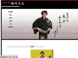 Sites similar to kawachiondo.com