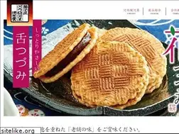 Sites similar to kawachisurugaya.com
