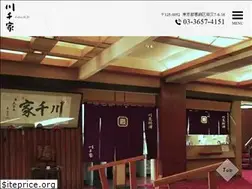 Sites similar to kawachiya.biz
