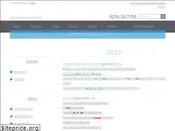 Sites similar to kawada-clinic.jp