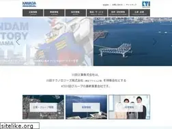 Sites similar to kawada.co.jp