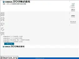 Sites similar to kawadakk.jp
