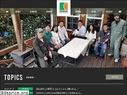 Sites similar to kawade-corp.com