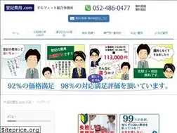 Sites similar to kawado.jp