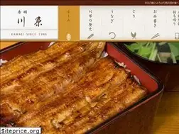 Sites similar to kawaei.net