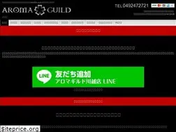 Sites similar to kawagoe-aroma-guild.com
