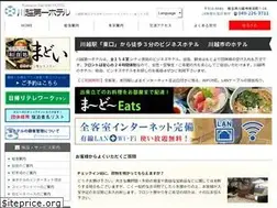 Sites similar to kawagoe-dai1.com
