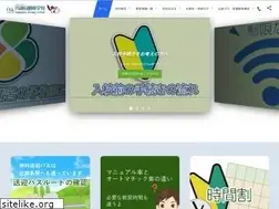 Sites similar to kawagoe-ds.co.jp