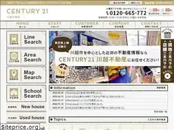 Sites similar to kawagoe-fudousan.com