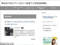 Sites similar to kawagoe-fujimi.net