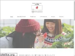 Sites similar to kawagoe-ichigo.com