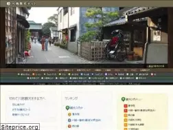 Sites similar to kawagoe-kankou.net