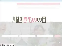 Sites similar to kawagoe-kimono.info