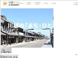 Sites similar to kawagoe-kiranavi.jp