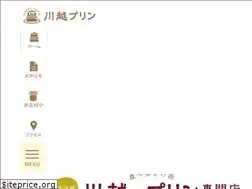 Sites similar to kawagoe-purin.com