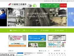 Sites similar to kawagoe.or.jp