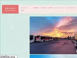 Sites similar to kawagoebus.jp
